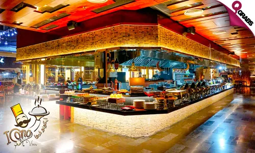 Penthouse Culinary Experience: Asian, Western, & Arabic Cuisine at Icono View Restaurant by Holiday Villa!